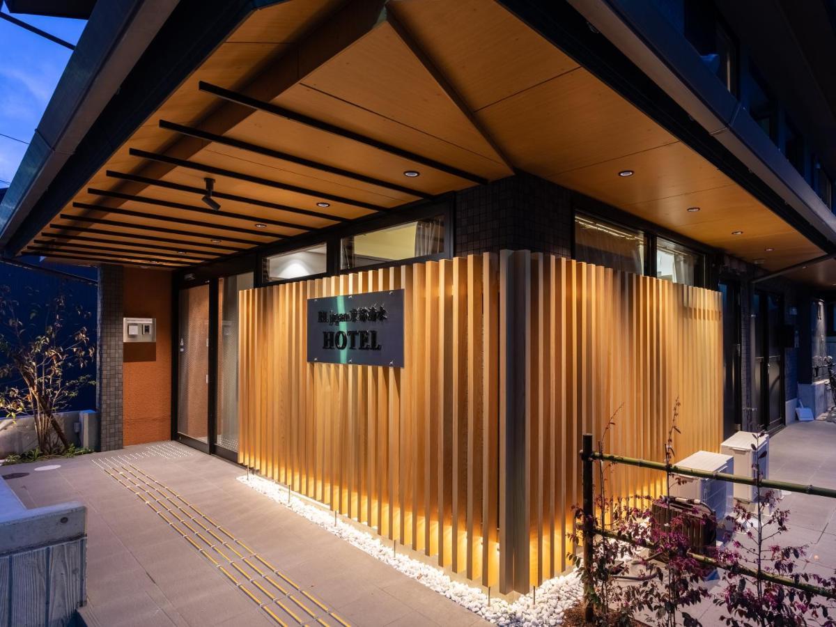 Hotel West Japan Kyoto Kiyomizu Esterno foto
